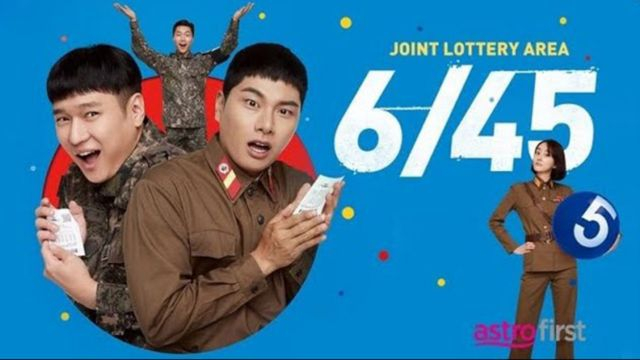 6/45 Lucky Lotto (2022) 645 ลัคกี้ล็อตโต้