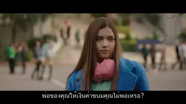 Kotu Cocuk (เด็กเลว) Kötü Çocuk (2017) ซับไทย
