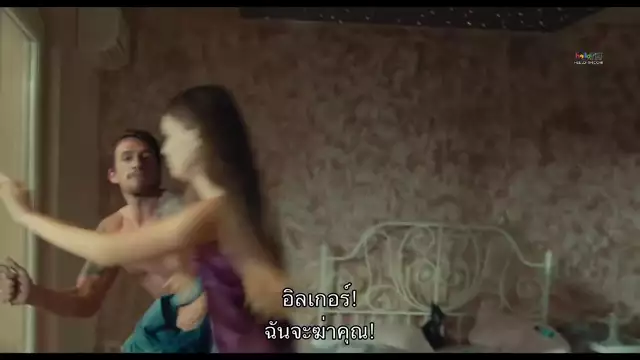 Her Sey Asktan ทุกอย่างเกี่ยวกับความรัก (2016) ซับไทย