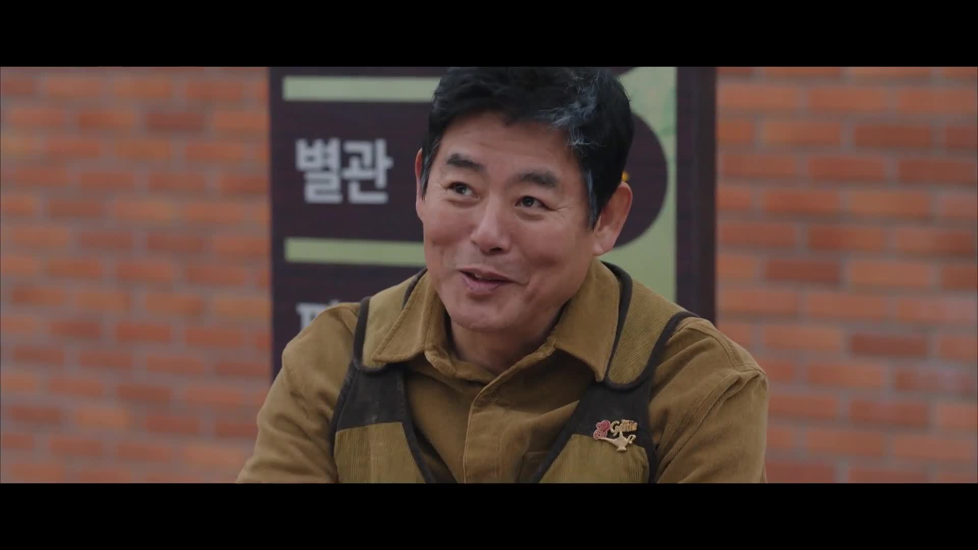 If You Wish Upon Me พรสุดท้าย จากฉันถึงเธอ EP04