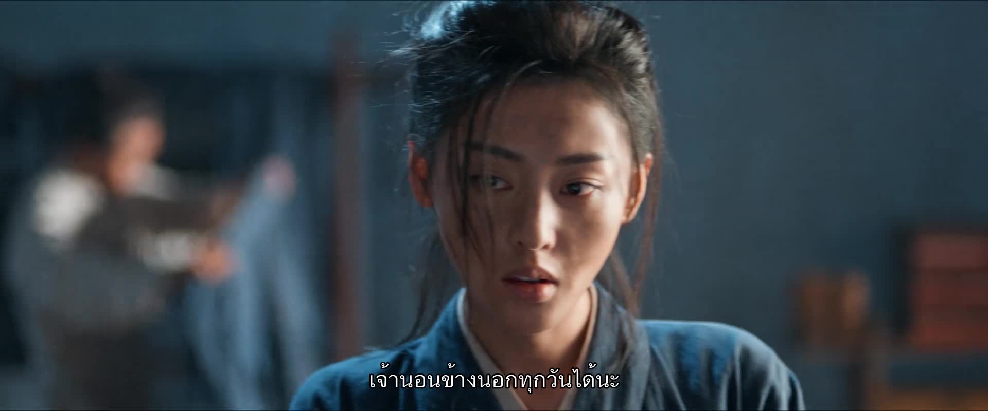 Fighting for Love สตรีกล้าท้าสงครามรัก EP13