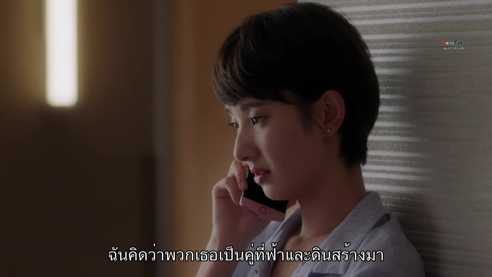 Moonshine and Valentine จะกี่พันปี หัวใจก็ยังเป็นเธอ EP22