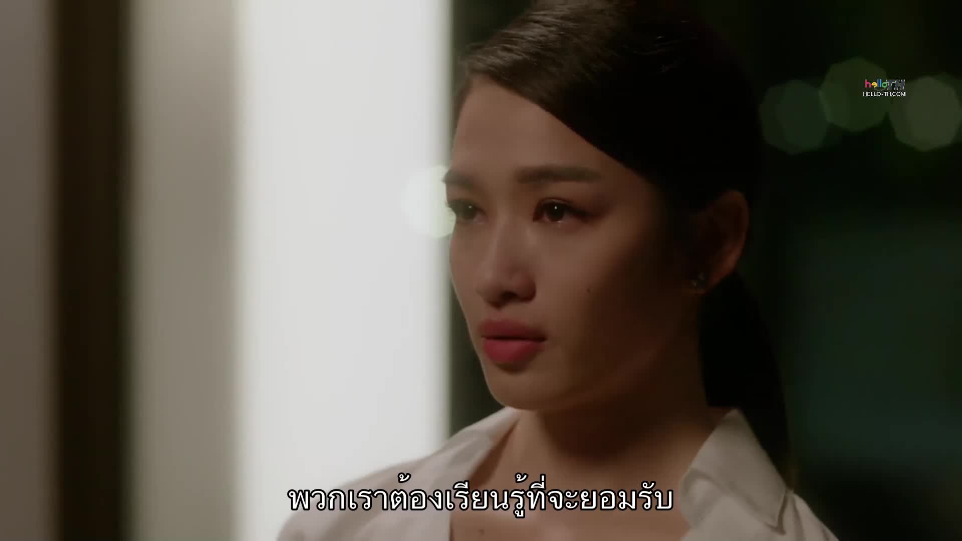 Moonshine and Valentine จะกี่พันปี หัวใจก็ยังเป็นเธอ EP23