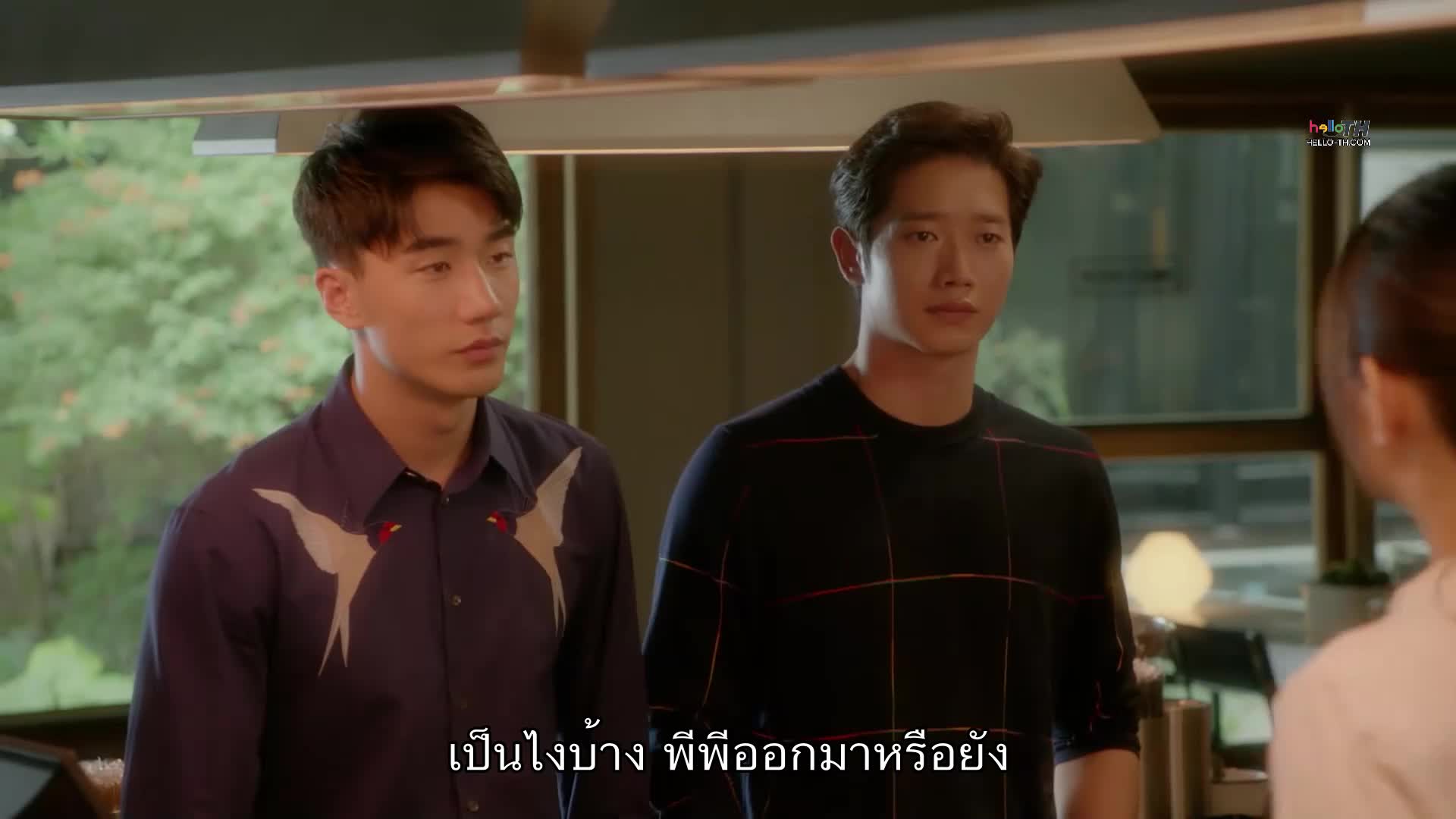 Moonshine and Valentine จะกี่พันปี หัวใจก็ยังเป็นเธอ EP25 Final