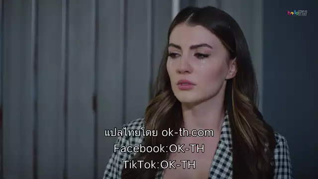 Aşk Mantık İntikam ซับไทย ปี1 EP15