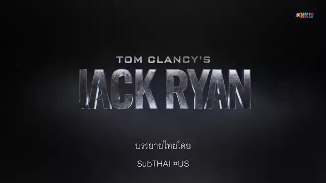 Tom Clancy s Jack Ryan แจ็ค ไรอัน EP02