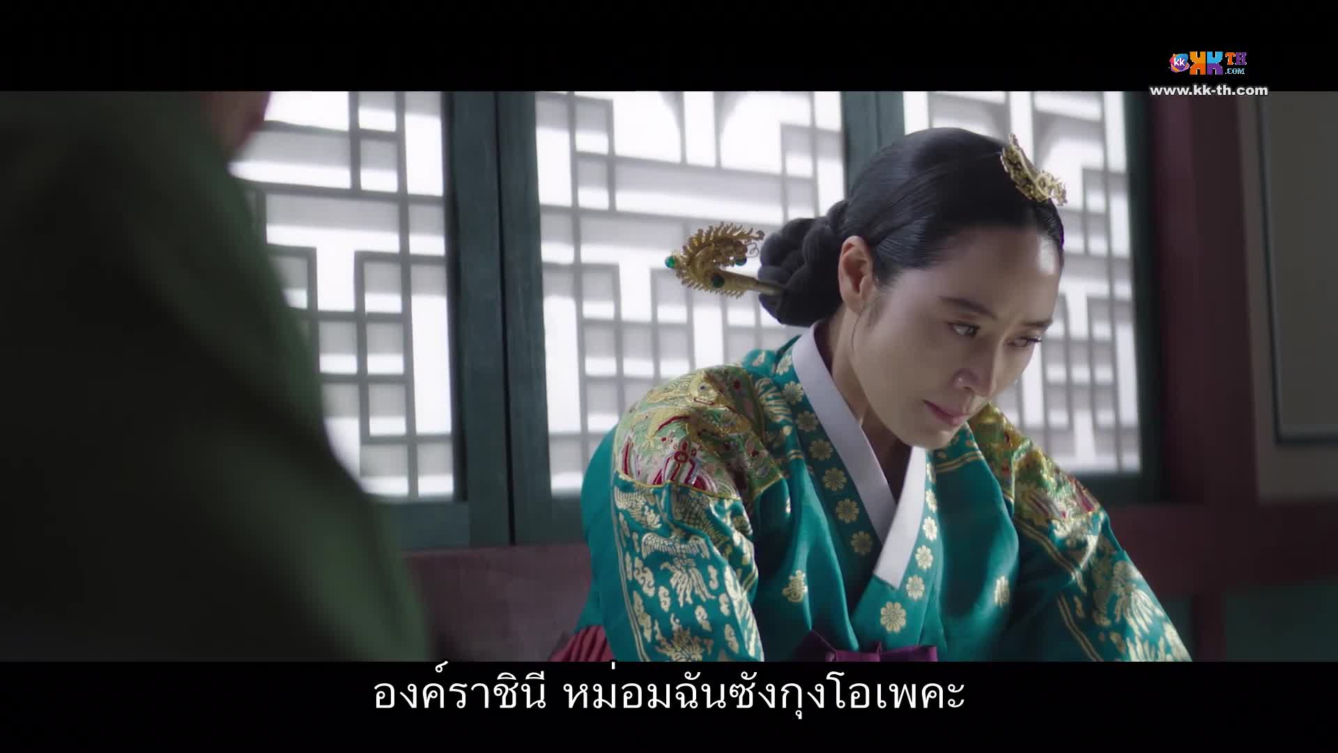 Under the Queen’s Umbrella ใต้ร่มราชินี ซับไทย ปี1 EP04
