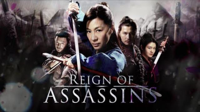 Reign Of Assassins (2010) นักฆ่าดาบเทวดา