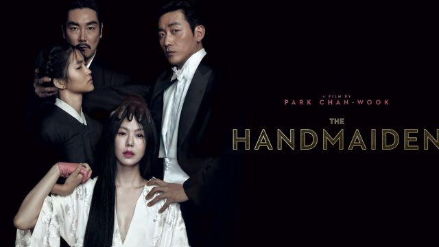 The Handmaiden (2016) ล้วงเล่ห์ลวงรัก