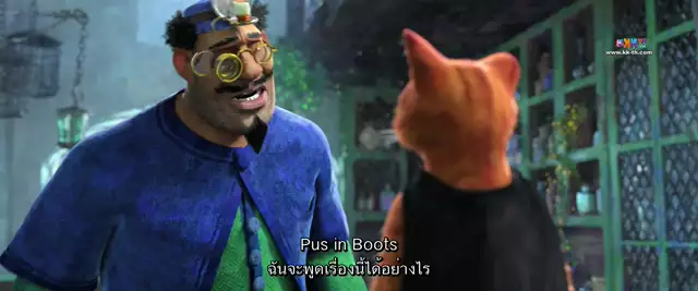 Puss in Boots The Last Wish (2022) พุซ อิน บู๊ทส์ 2
