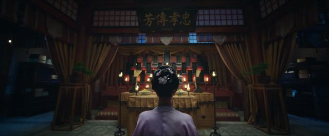Story of Kunning Palace (宁安如梦) เล่ห์รักวังคุนหนิง พากย์ไทย EP29
