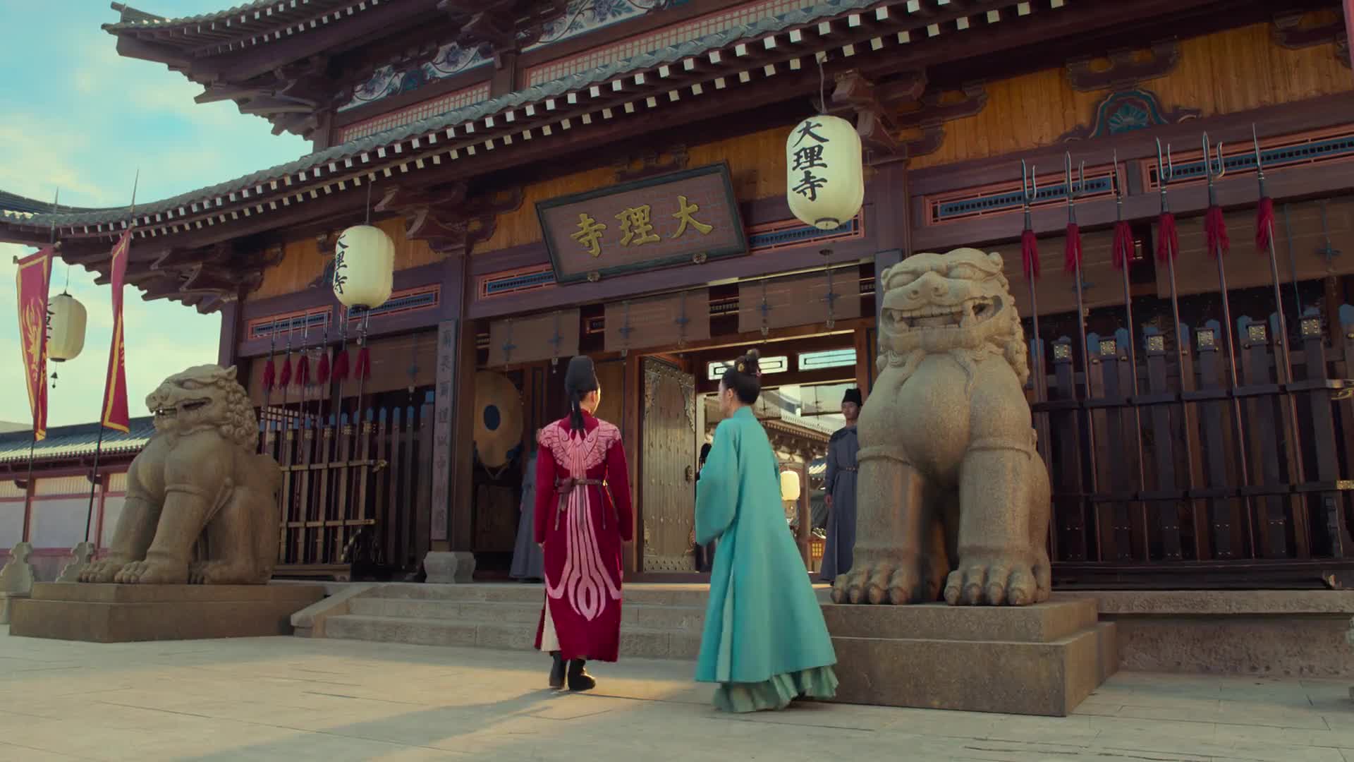 White Cat Legend ตำนานแมวขาวแห่งศาลต้าหลี่ พากย์ไทย EP17