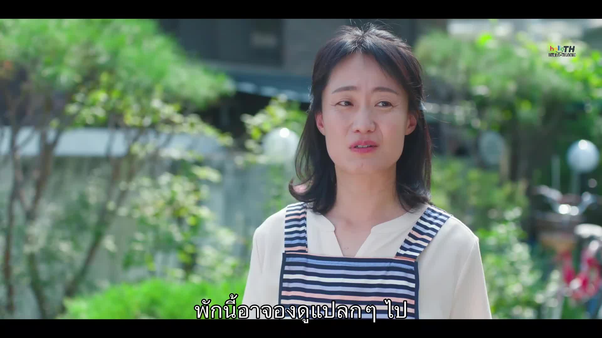 Wedding Impossible ป่วนวิวาห์สัญญารักกำมะลอ ซับไทย EP10 ตอนจบ