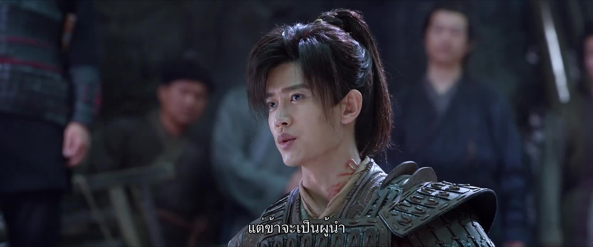 Burning Flames เทพยุทธ์สะบั้นฟ้าท้าสวรรค์ ปี1 EP07