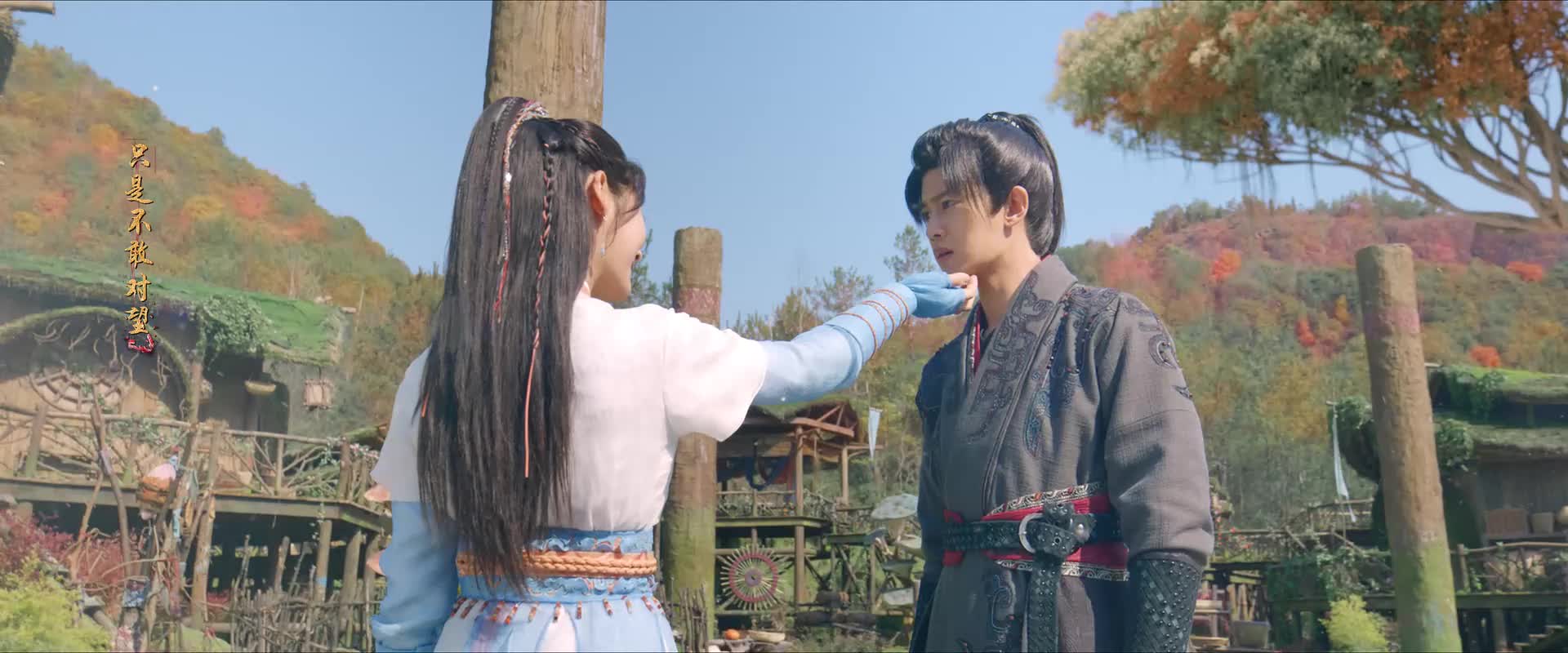 Burning Flames เทพยุทธ์สะบั้นฟ้าท้าสวรรค์ ปี1 EP12