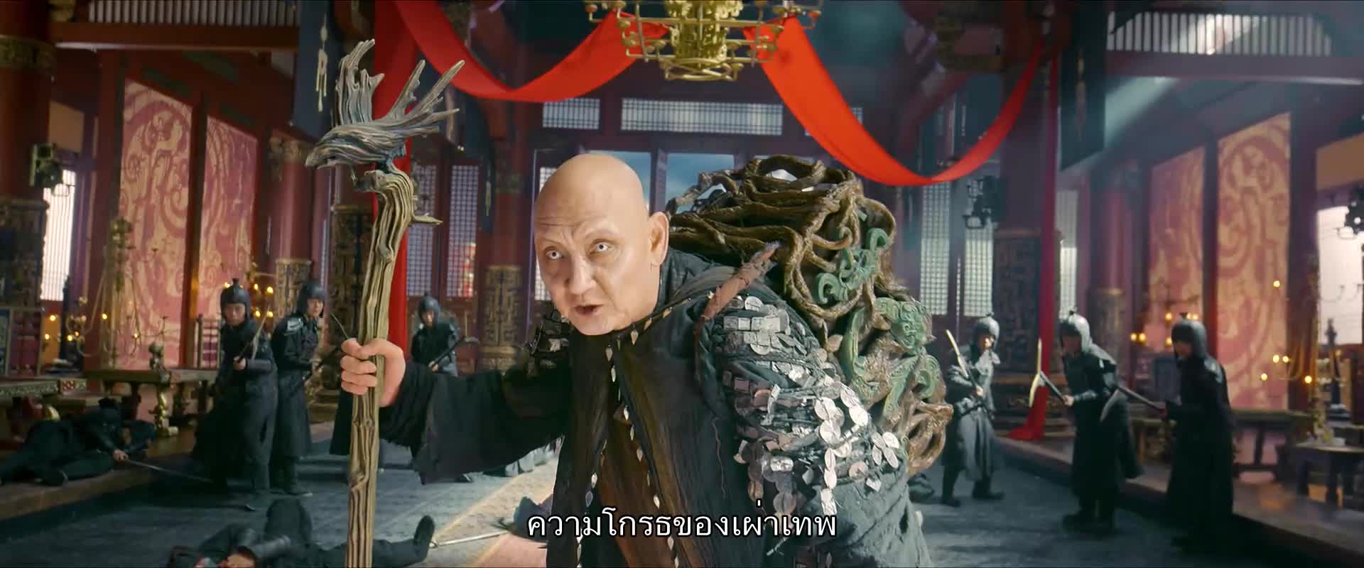 Burning Flames เทพยุทธ์สะบั้นฟ้าท้าสวรรค์ ปี1 EP01