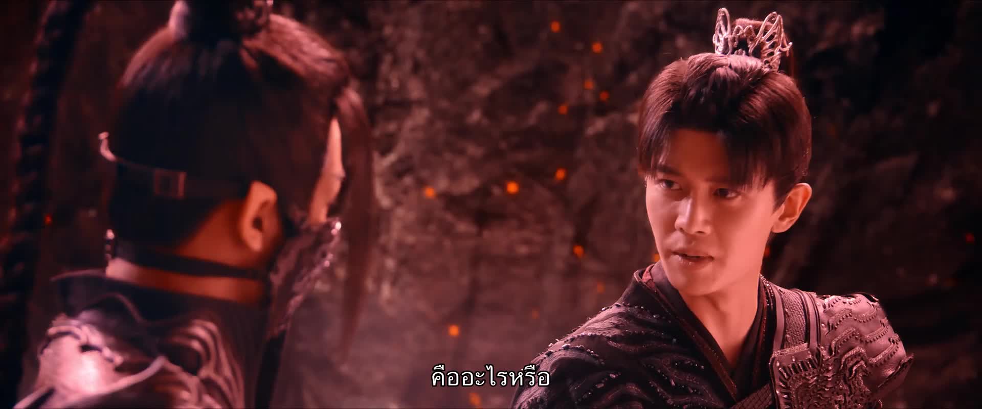 Burning Flames เทพยุทธ์สะบั้นฟ้าท้าสวรรค์ ปี1 EP21