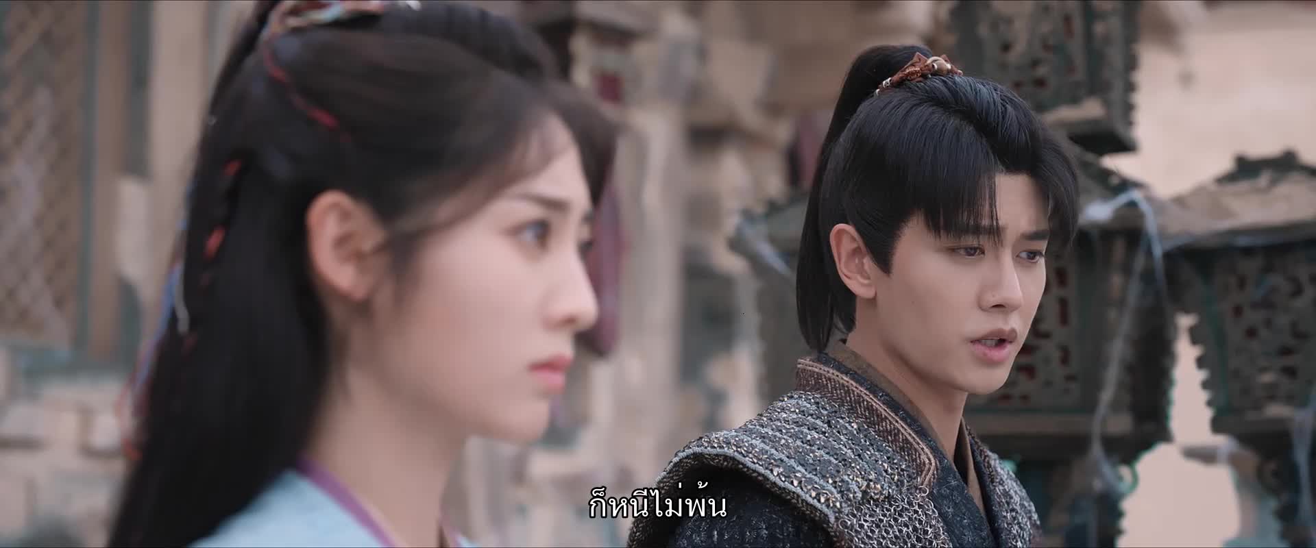 Burning Flames เทพยุทธ์สะบั้นฟ้าท้าสวรรค์ ปี1 EP18