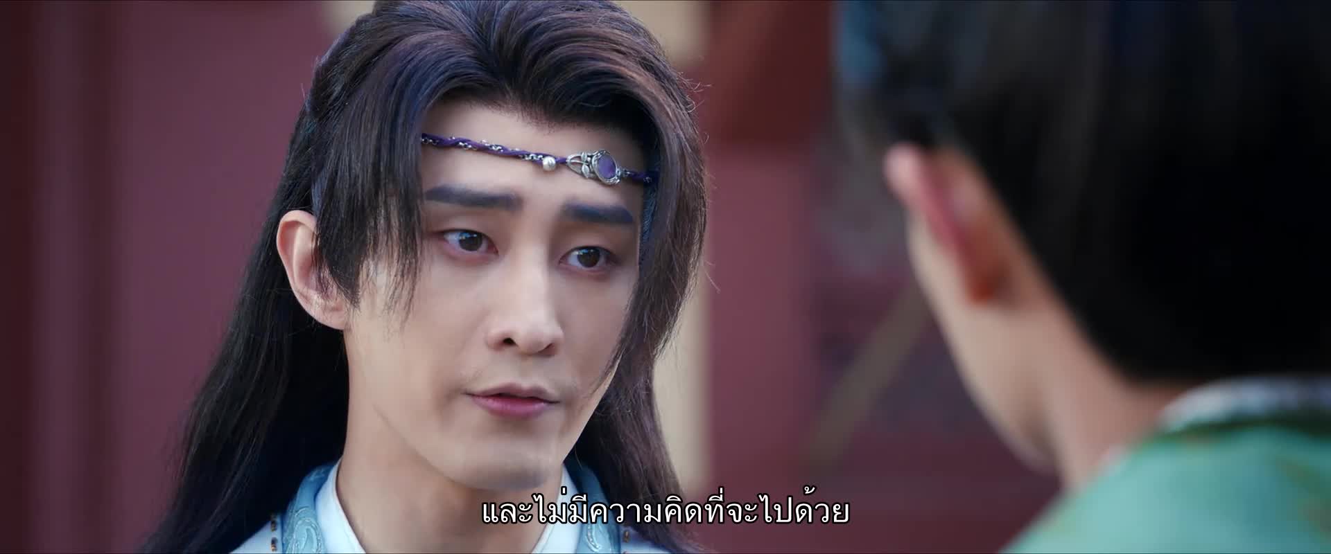 Burning Flames เทพยุทธ์สะบั้นฟ้าท้าสวรรค์ ปี1 EP31