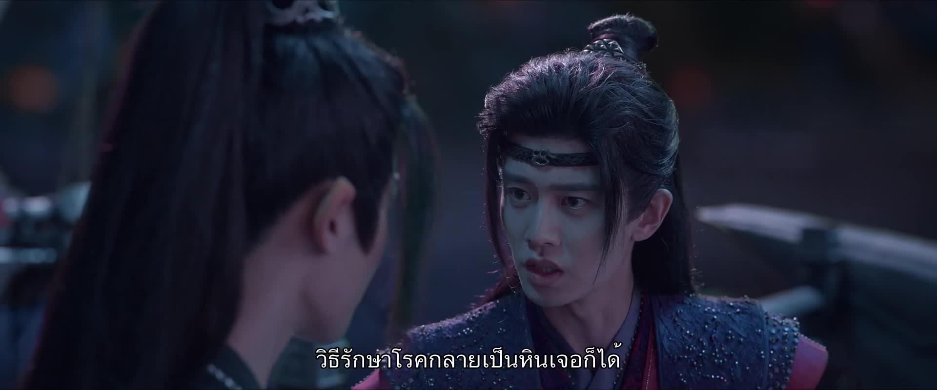 Burning Flames เทพยุทธ์สะบั้นฟ้าท้าสวรรค์ ปี1 EP35