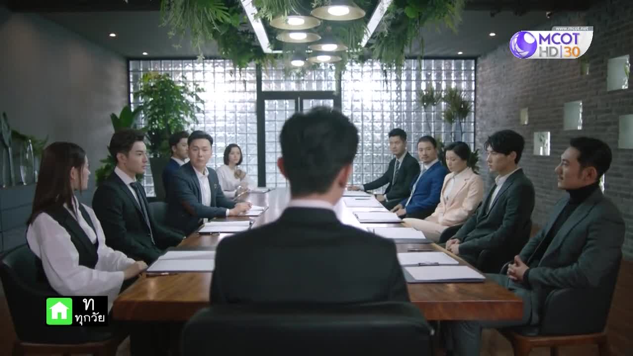 Sweet Dreams ฝันนี้ที่มีเธอ ปี1 EP09