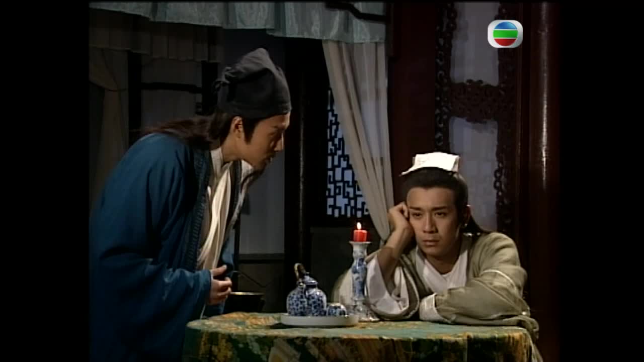 Demi Gods and Semi Devils 8 เทพอสูรมังกรฟ้า EP12