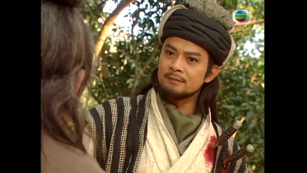 Demi Gods and Semi Devils 8 เทพอสูรมังกรฟ้า EP09