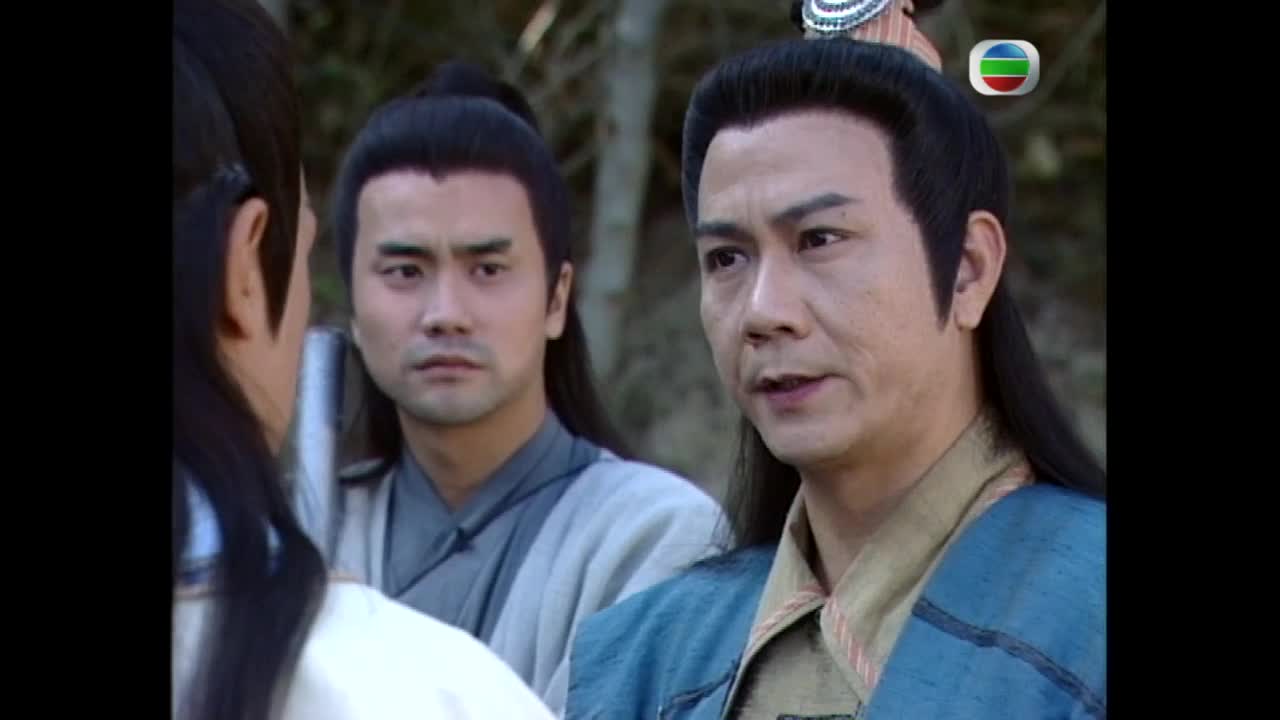 Demi Gods and Semi Devils 8 เทพอสูรมังกรฟ้า EP06