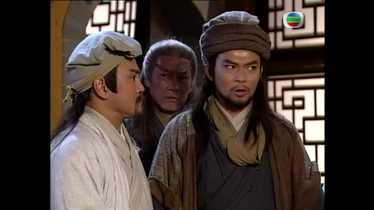 Demi Gods and Semi Devils 8 เทพอสูรมังกรฟ้า EP02