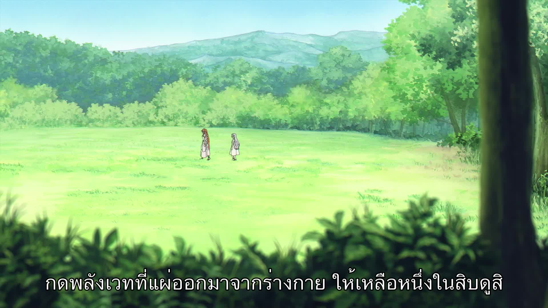 Frieren Beyond Journey End คำอธิษฐานในวันที่จากลา ปี1 EP10