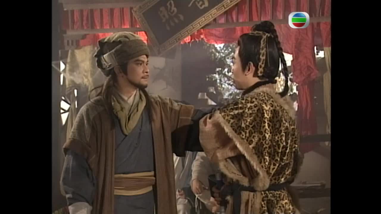 Demi Gods and Semi Devils 8 เทพอสูรมังกรฟ้า EP45 ตอนจบ