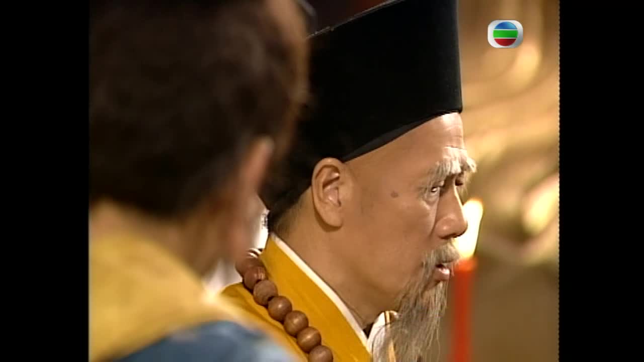 Demi Gods and Semi Devils 8 เทพอสูรมังกรฟ้า EP33