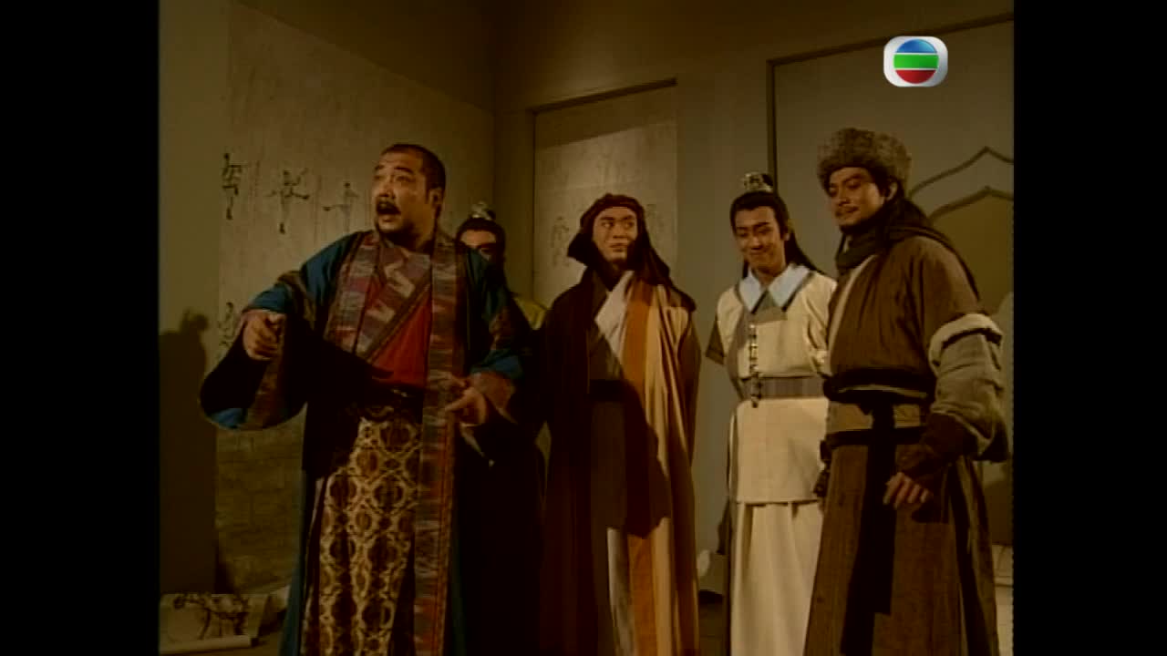 Demi Gods and Semi Devils 8 เทพอสูรมังกรฟ้า EP40