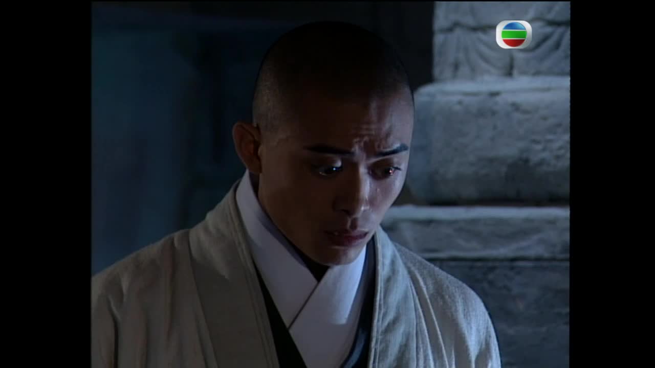 Demi Gods and Semi Devils 8 เทพอสูรมังกรฟ้า EP30