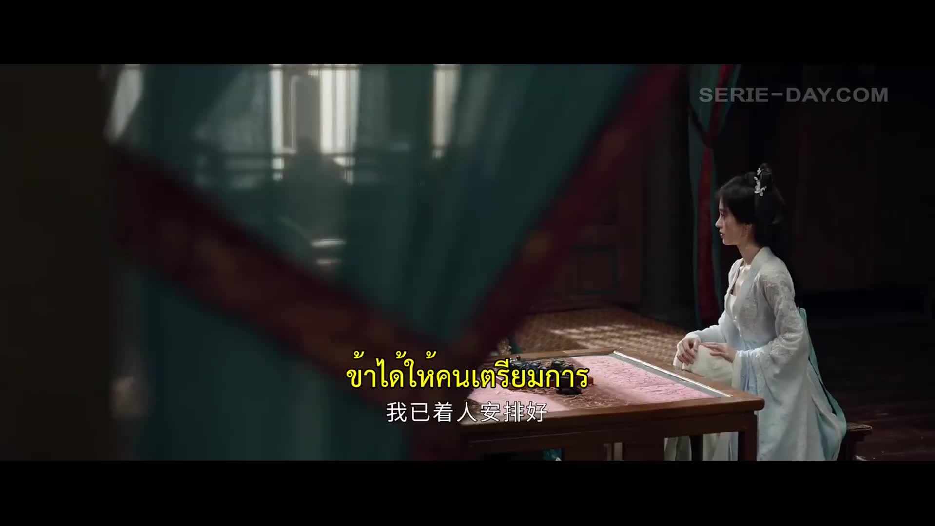 In Blossom (2024) บุปผารักอลวน พากย์ไทย ปี1 EP28