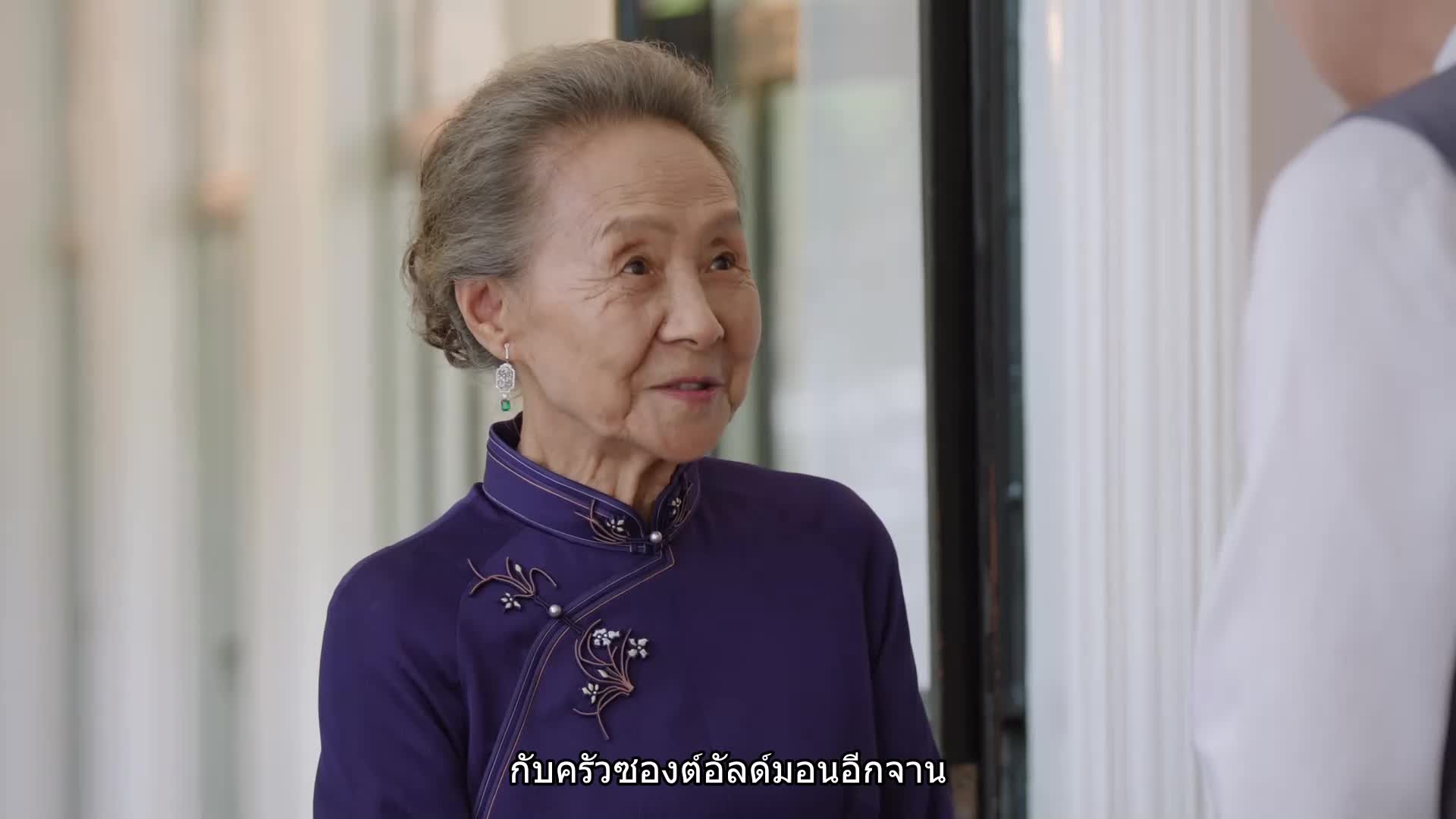 Best Choice Ever สุดท้ายคือเธอ ปี1 EP03