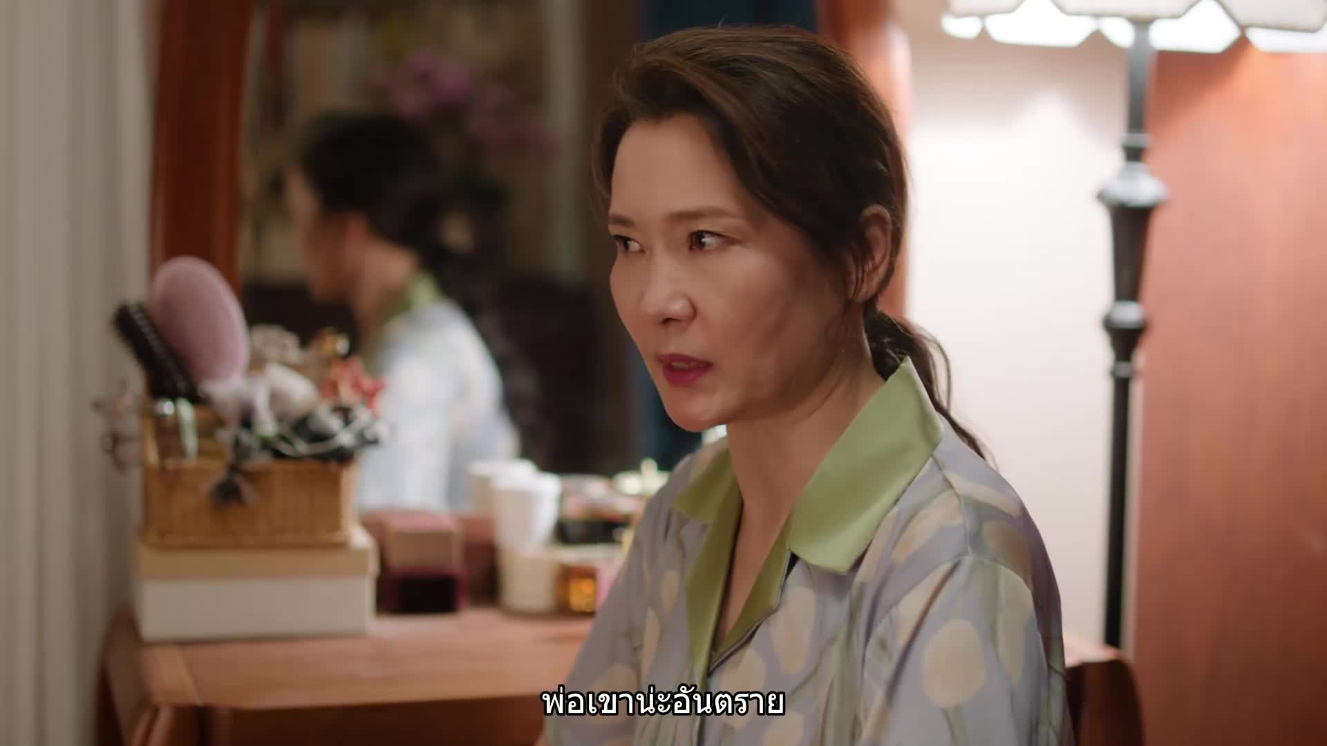 Best Choice Ever สุดท้ายคือเธอ ปี1 EP31