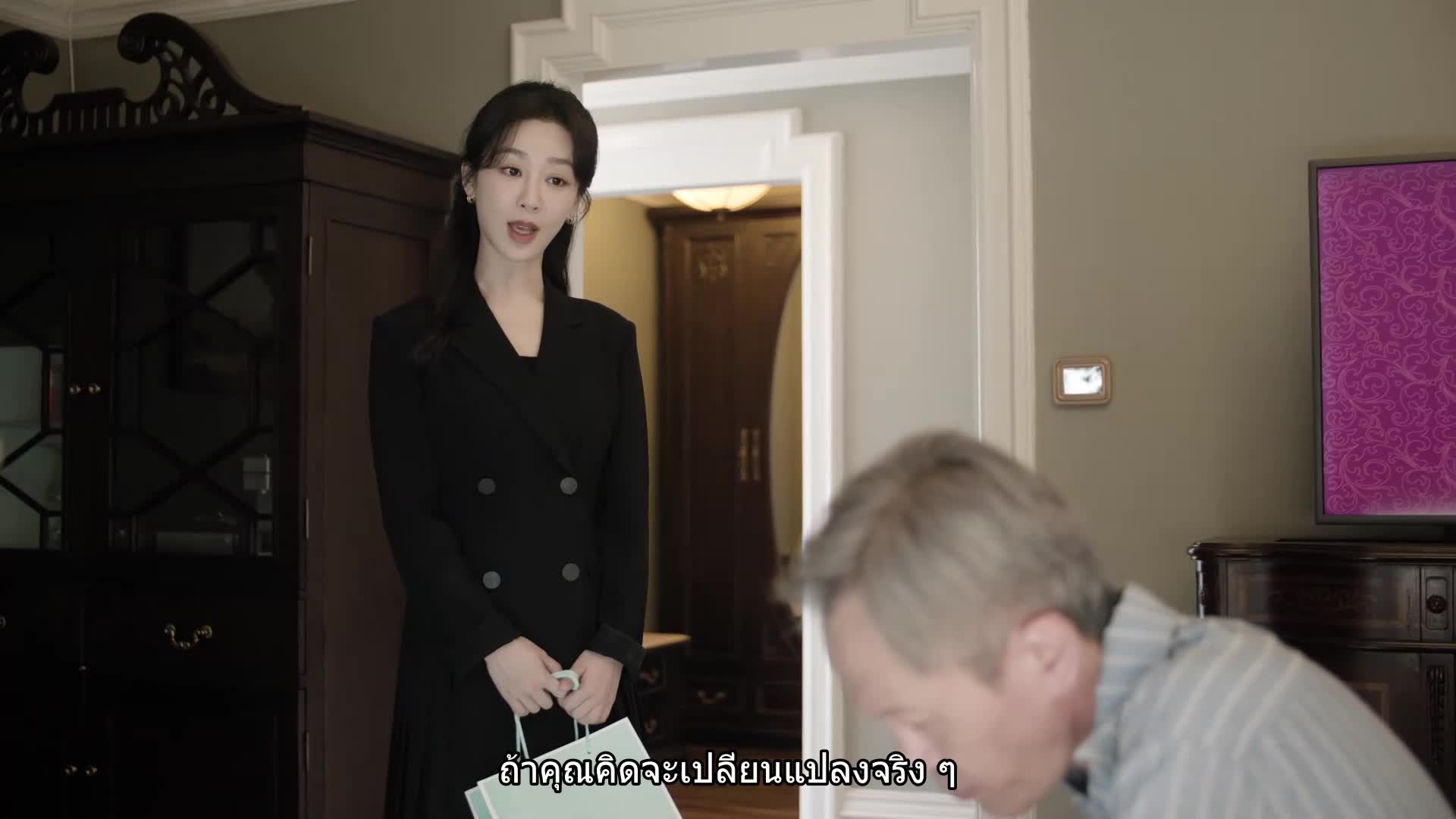 Best Choice Ever สุดท้ายคือเธอ ปี1 EP33
