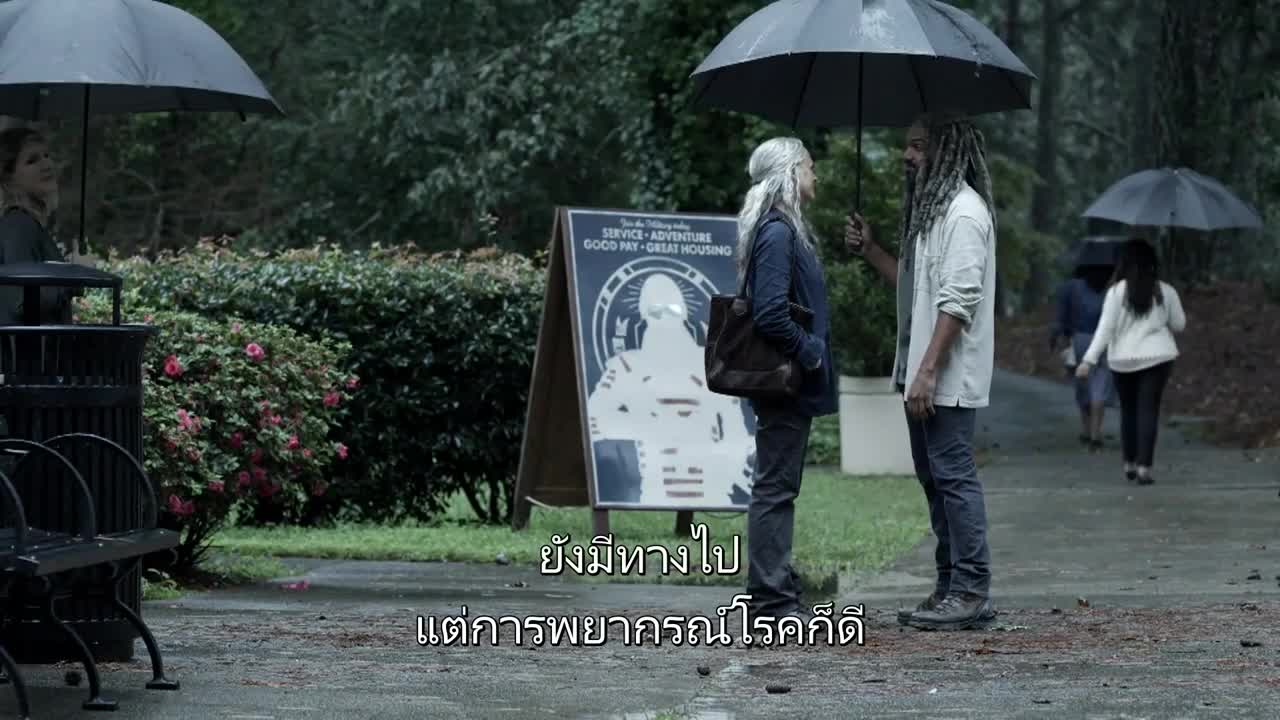The Walking Dead ล่าสยองทัพผีดิบ ปี11 EP15