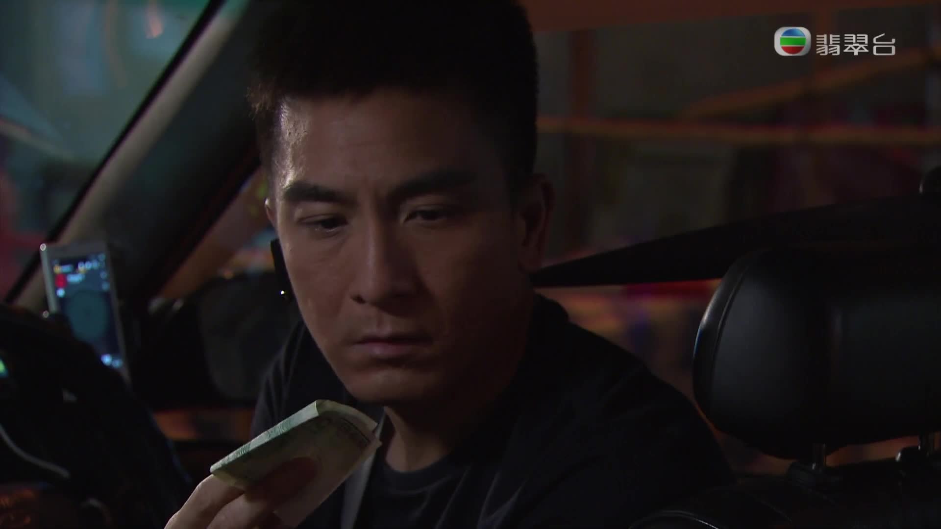 The Exorcist s Meter ยอดแท็กซี่ มือปราบผี ปี1 EP01