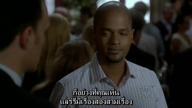 The Mentalist  เดอะ เมนทัลลิสต์ เจาะจิตผ่าปริศนา ปี4 EP11