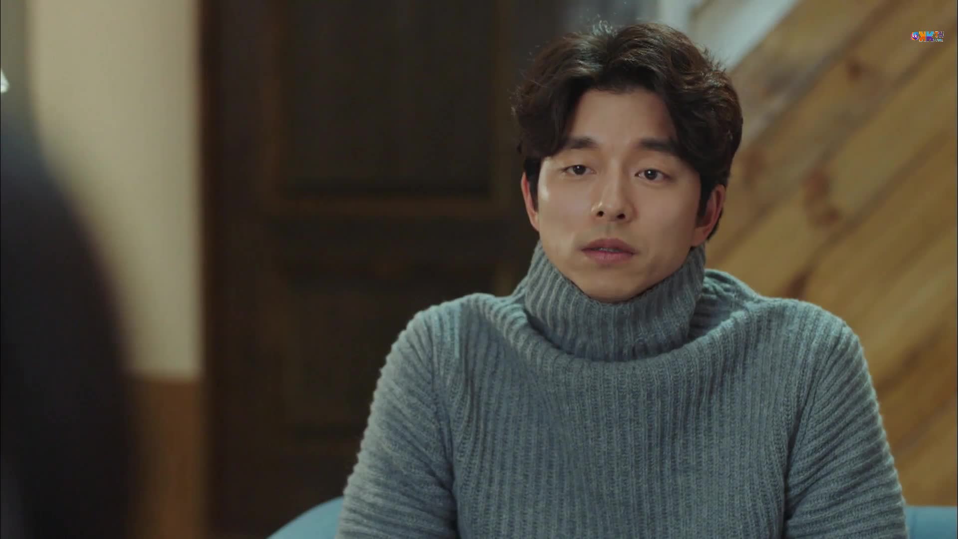 Goblin ก็อบลิน คำสาปรักผู้พิทักษ์วิญญาณ ปี1 EP04