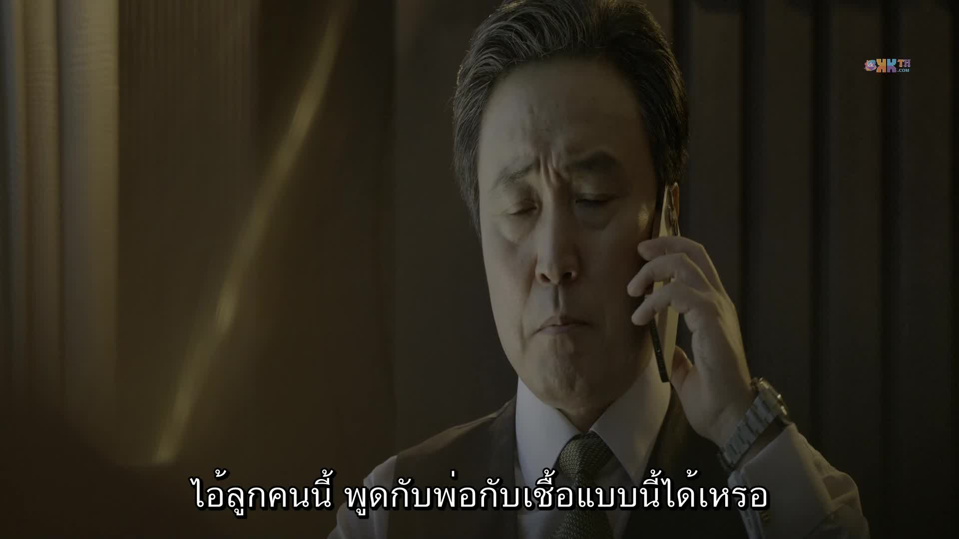 Blood Free ปี1 EP07