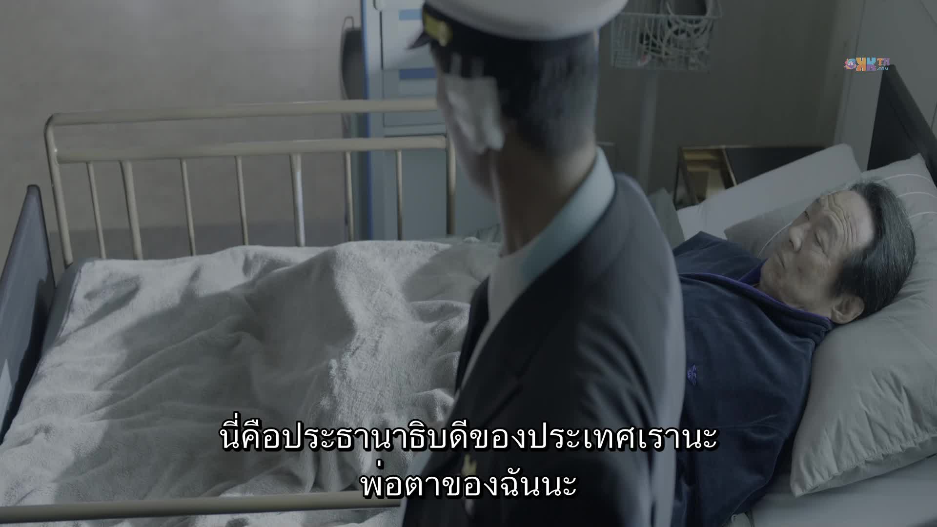 Blood Free ปี1 EP04