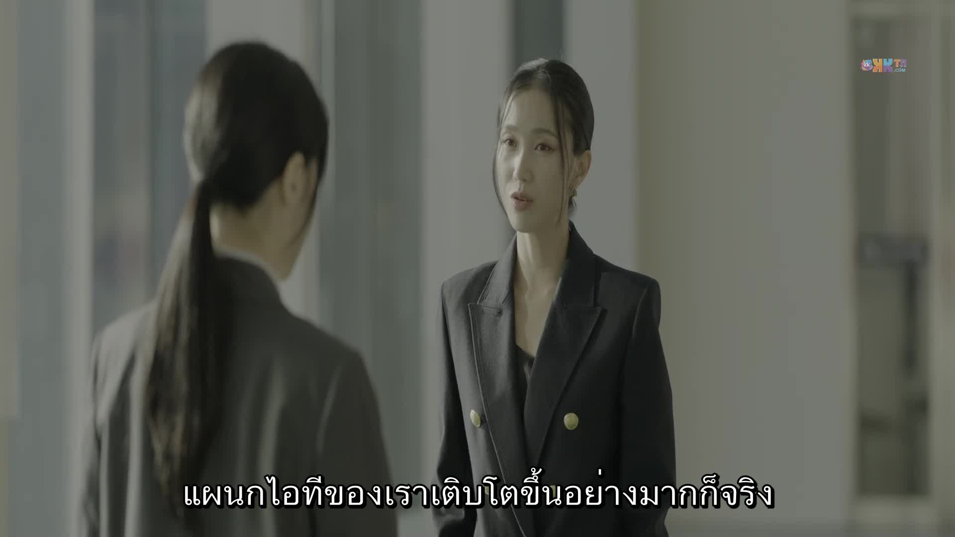 Blood Free ปี1 EP06