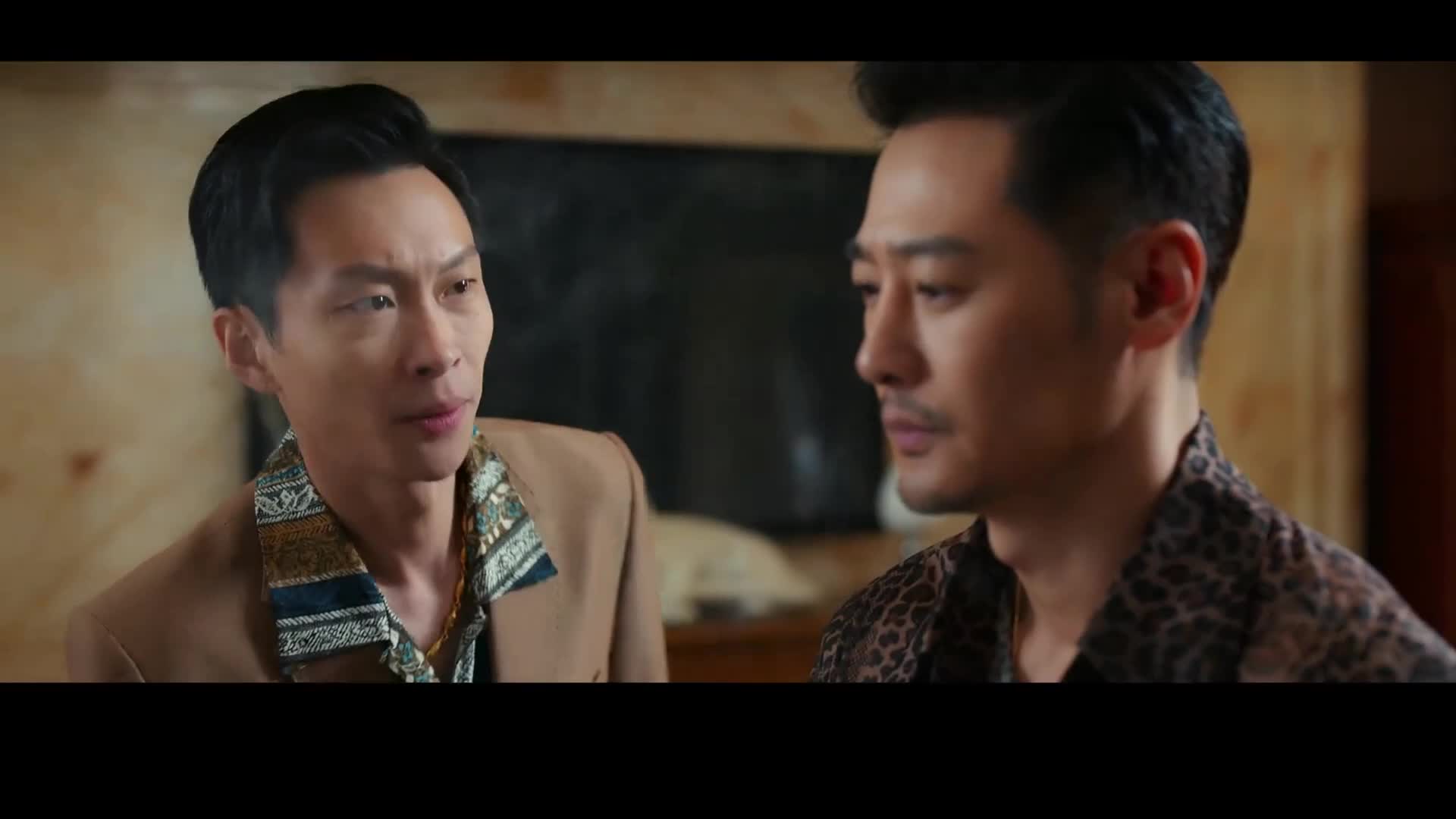 Undercover Affair (2024) รักเมื่อยามฟ้าสะเทือน EP07