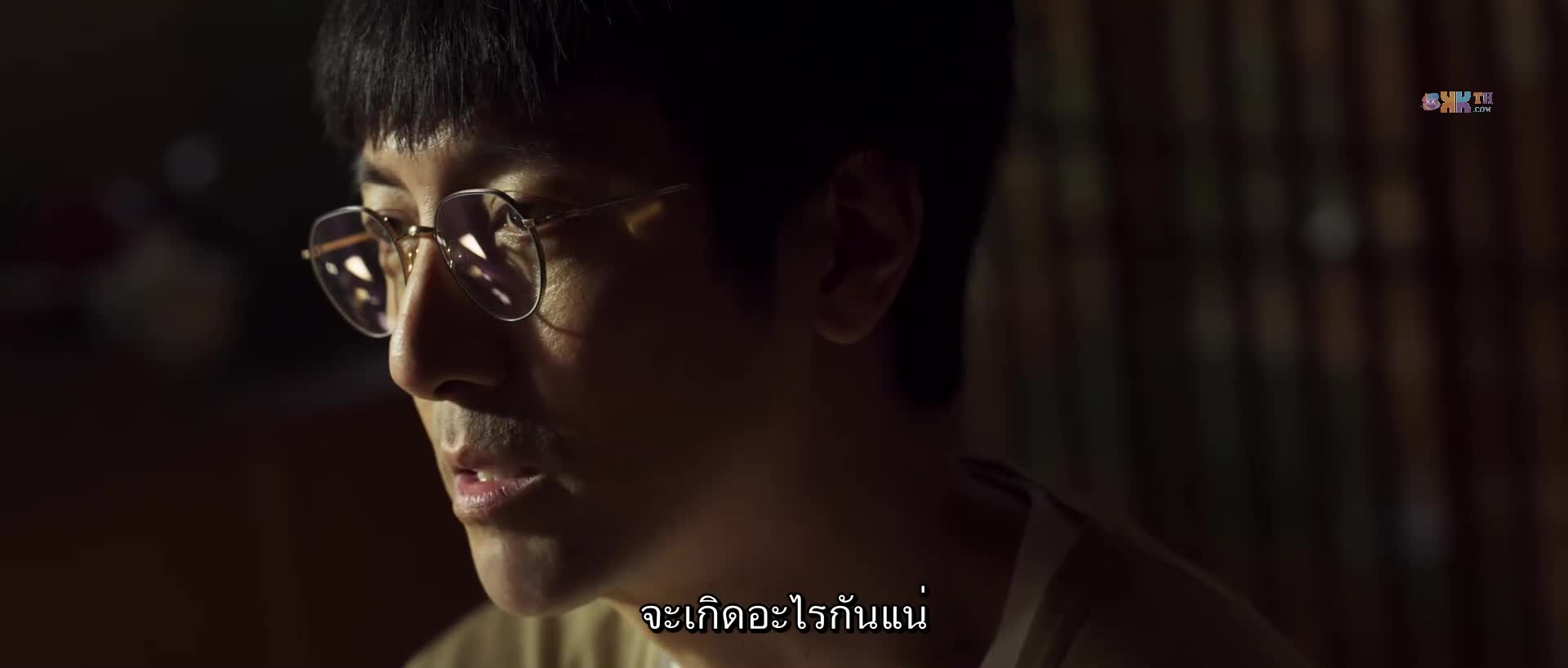 Three-Body ดาวซานถี่ อุบัติการณ์สงครามล้างโลก EP07