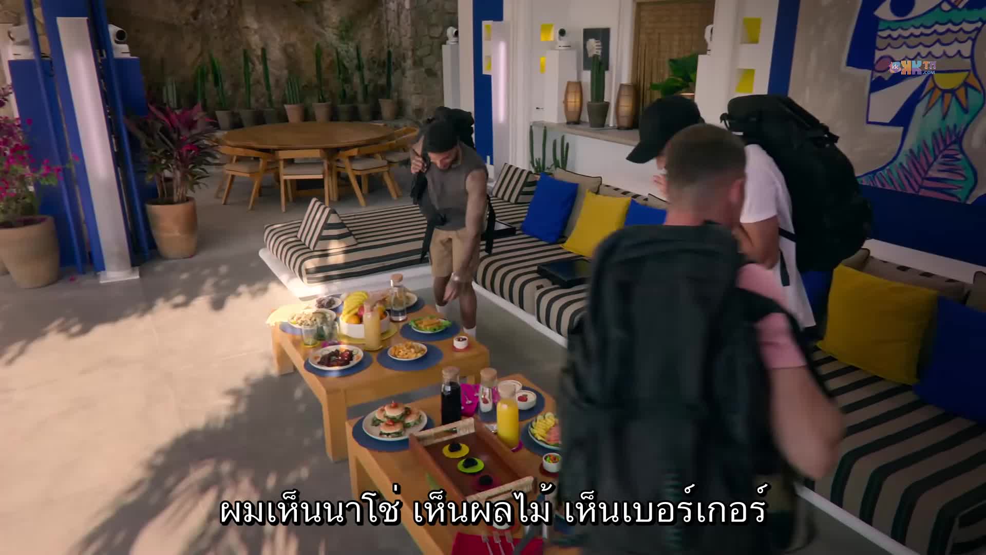 Dont Hate the Player เกมต้องโกง ปี1 EP02 ศึกสองเผ่า