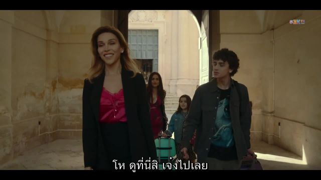 The Life You Wanted ชีวิตที่ปรารถนา ปี1 EP01