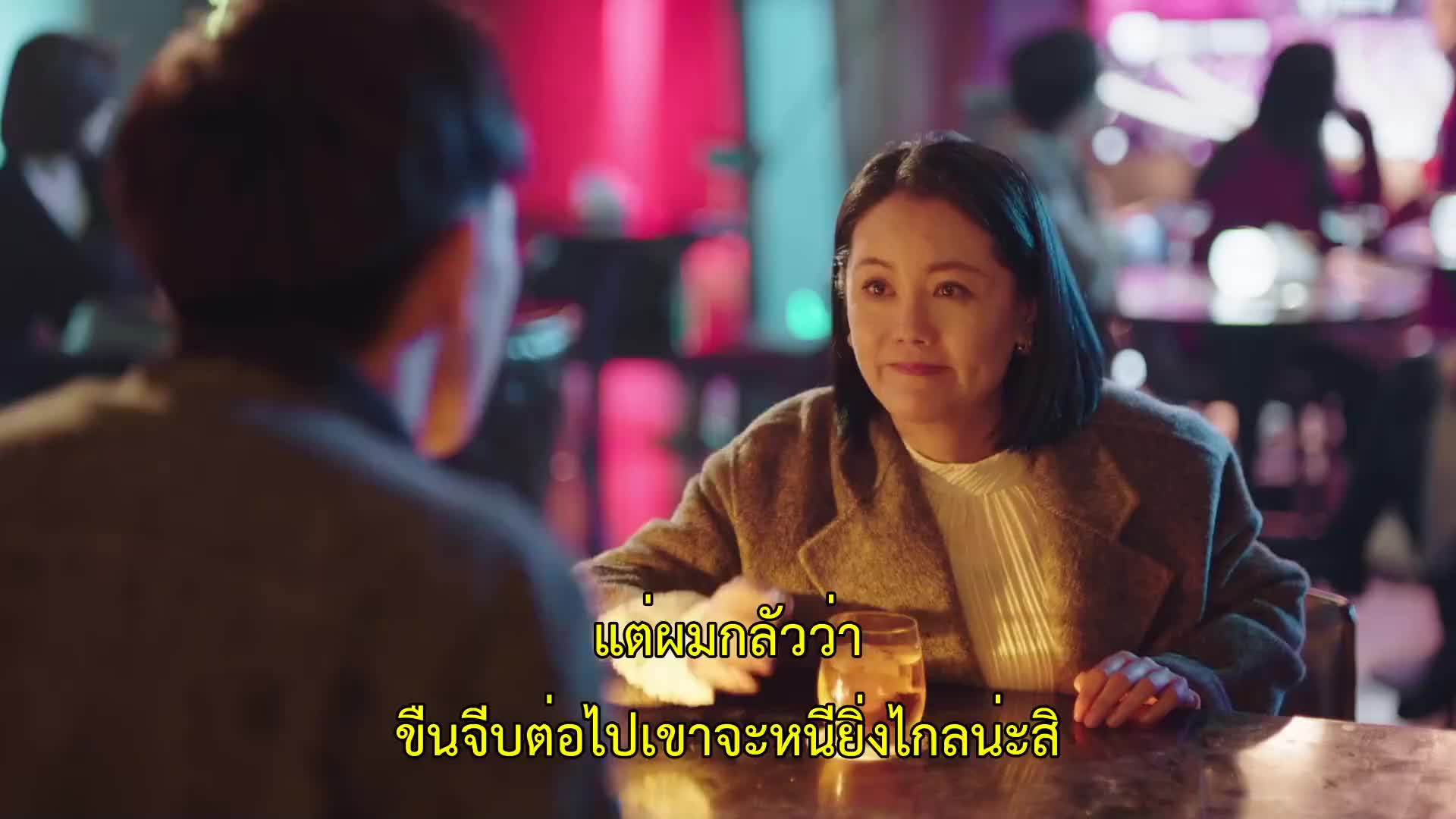 As Beautiful As You เธอผู้เปล่งประกายกว่าแสงดาว ปี1 EP29